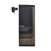Gigapack Akku 1430 mAh LI-Polymer (616-0579 / 616-0580 / 616-0582 kompatibilis) Apple iPhone 4S