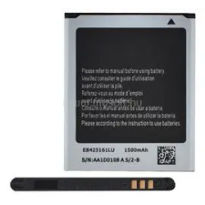 Gigapack Akku 1500mAh LI-ION (EB425161LU kompatibilis) (GP-33834) mobiltelefon akkumulátor