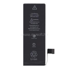 Gigapack Akku 1624mAh LI-ION (616-00107 kompatibilis) (GP-90509) mobiltelefon akkumulátor