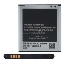 Gigapack Akku 2000mAh LI-ION (EB-BG360BBE kompatibilis) (GP-54172) mobiltelefon akkumulátor