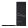 Gigapack Akku 2200 mAh LI-ION (HB4342A1RBC kompatibilis) Huawei Y6, Huawei Y5 II (Y5-2), Huawei Y6 II Compact, Huawei Y6 II (Y6-2)