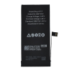Gigapack Akku 2227 mAh LI-ION (belső akku, beépítése szakértelmet igényel, HRG-H212 / A2471 kompatibilis) Apple iPhone 12 mini