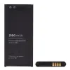 Gigapack Akku 2500 mah li-ion (eg-bg8000bbe kompatibilis)