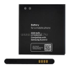 Gigapack Akku 2500mAh LI-ION (EB-BG388BB kompatibilis) (GP-59063)