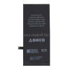 Gigapack Akku 2942mAh LI-ION (616-00471 kompatibilis) (GP-91805)
