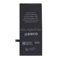 Gigapack Akku 2942mAh LI-ION (616-00471 kompatibilis) (GP-91805) mobiltelefon akkumulátor