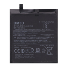Gigapack Akku 3120 mAh LI-Polymer (belső akku, beépítése szakértelmet igényel, BM3D kompatibilis) Xiaomi Mi 8 SE mobiltelefon, tablet alkatrész