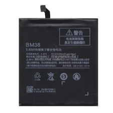Gigapack Akku 3210mAh LI-ION (BM38 kompatibilis) (GP-78051) mobiltelefon akkumulátor