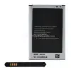 Gigapack Akku 3500mAh LI-ION (EB-B800BEBEC kompatibilis) (GP-39463)