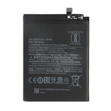 Gigapack Akku 4000mAh LI-Polymer (BN46 kompatibilis) (GP-95996) mobiltelefon akkumulátor