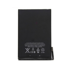 Gigapack Akku 4440 mAh LI-Polymer (A1445 kompatibilis) Apple IPAD mini mobiltelefon, tablet alkatrész