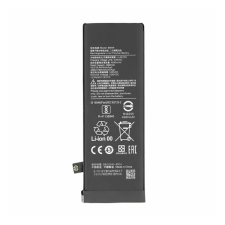 Gigapack Akku 4780 mAh LI-Polymer (BM4N kompatibilis) mobiltelefon akkumulátor