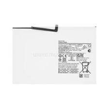 Gigapack Akku 7040mAh LI-ION (HQ-6300NA kompatibilis) (GP-139779) mobiltelefon akkumulátor