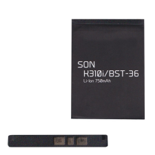 Gigapack Akku 750 mah li-ion (bst-36 kompatibilis) mobiltelefon akkumulátor