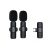 Gigapack Bluetooth mikrofon 2db (type-c, lavalier csíptethető, aktív zajszűrő) fekete gp-146757