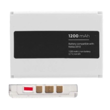 Gigapack Nokia BLC-2 kompatibilis 1200mAh akkumulátor (GP-100327) (GP-100327) mobiltelefon akkumulátor