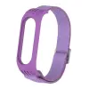 Gigapack Xiaomi Mi Band 6  pótszíj (egyedi méret, állítható, textil) lila