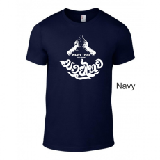 GILDAN Póló - Muay Thai, Thai boxing