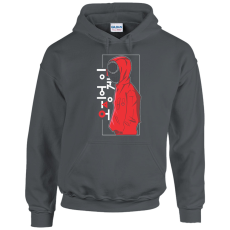 GILDAN Squid Game a munkás - Unisex Kapucnis Pulóver