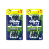 Gillette Blue3 Plus Sensitive eldobható borotva (2x6 db)