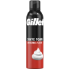  Gillette Borotvahab 300ml Original