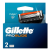 Gillette Fusion Pro Glide borotvabetét 2 db