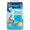 Gimborn Biokat’s Natural Cotton Blossom  5 kg
