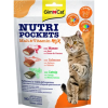 Gimborn Gimcat GimCat Nutri Pockets Maláta & Vitamin Mix 150 g