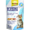 Gimborn GimCat Snack Nutripockets Junior Mix   60 g
