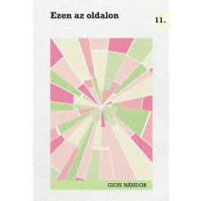 Gion Nándor - Ezen az oldalon egyéb könyv