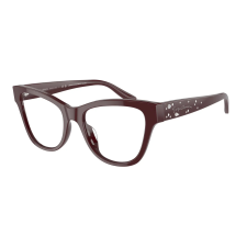 Giorgio Armani AR7260BU 5721 Bordeaux Demo Lens szemüveg szemüvegkeret