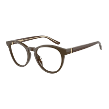 Giorgio Armani AR7266U 5957 Brown Demo Lens szemüveg szemüvegkeret