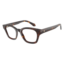 Giorgio Armani AR7274 5879 Havana Demo Lens szemüveg szemüvegkeret