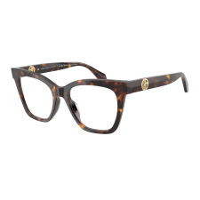 Giorgio Armani AR7286U 5879 Havana Demo Lens szemüveg szemüvegkeret