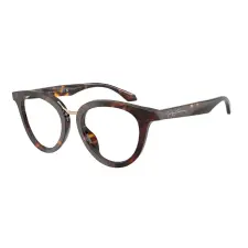 Giorgio Armani AR7289U 6124 Havana Demo Lens szemüveg szemüvegkeret