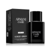 Giorgio Armani Code EDP 50 ml