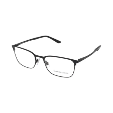 Giorgio Armani Dioptriás szemüvegek Giorgio Armani AR5054 3001 szemüvegkeret