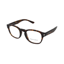 Giorgio Armani Dioptriás szemüvegek Giorgio Armani AR7194 5026 szemüvegkeret