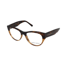 Giorgio Armani Dioptriás szemüvegek Giorgio Armani AR7222 5929 szemüvegkeret