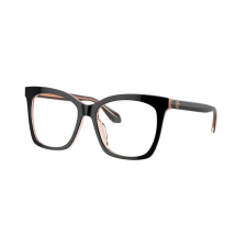 Giorgio Armani Dioptriás szemüvegek Giorgio Armani AR7254U 6089 szemüvegkeret