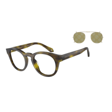 Giorgio Armani Női napszemüveg AR8190U59871W