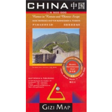 Gizi Map Kína politikai térkép - Gizimap térkép