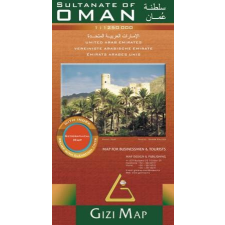 Gizi Map Omán és az Egyesült Arab Emirátusok térkép - Gizimap térkép