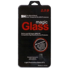 GLASS MAGIC üvegfólia Samsung Galaxy S5 G900 Clear mobiltelefon kellék