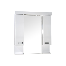 Globalviva SZQUARE 85-100 tükrös szekrény dupla szekrénnyel, LED világítással fürdőszoba bútor