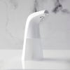 Globiz Automata habszappanadagoló - 250 ml - álló / falra akasztható - USB + elemes
