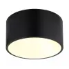 GLOBO 56964S RAYMOND LED mennyezeti lámpa 12W 230V IP20 1xLED fehér matt d=150 mm 900lm 3000K
