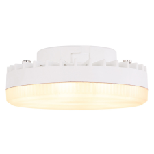 GLOBO Led fényforrás Globo 10160 GX53 7.7W 3000k izzó