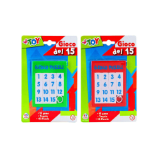 GLOBO Tologatós Számos Puzzle puzzle, kirakós