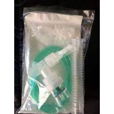  GMed oxigén koncentrátorhoz csatlakozó gyógyászati segédeszköz